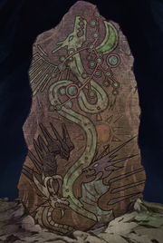 Tablet of the Legend of the Dragons