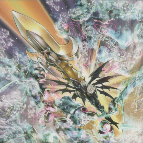 File:VoidPurification-CA.png