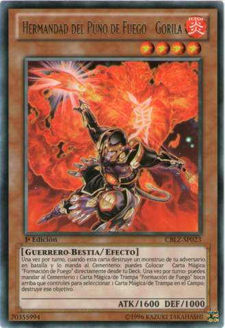 File:BrotherhoodoftheFireFistGorilla-CBLZ-SP-R-1E.png