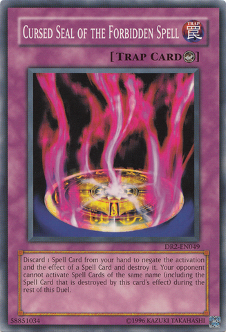 File:CursedSealoftheForbiddenSpell-DR2-EN-C-UE.png