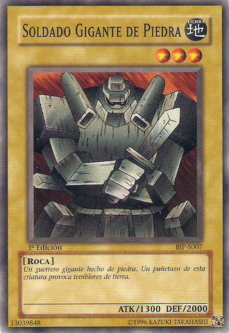 File:GiantSoldierofStone-BIP-SP-C-1E.png