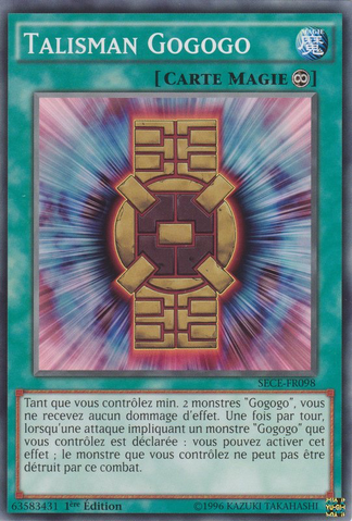 File:GogogoTalisman-SECE-FR-C-1E.png