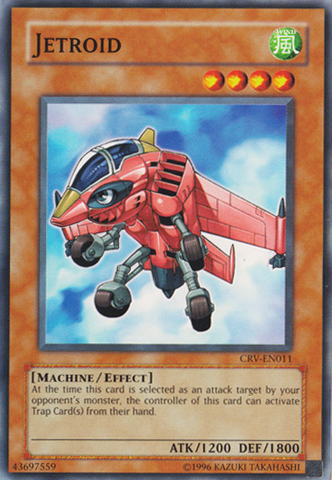 File:Jetroid-CRV-EN-C-UE.png