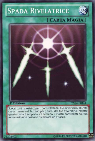 File:SwordsofRevealingLight-YS12-IT-C-1E.png