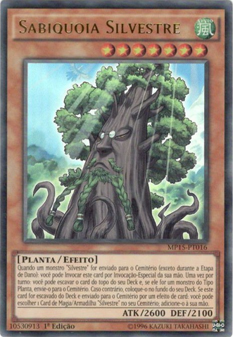 File:SylvanSagequoia-MP15-PT-UR-1E.png
