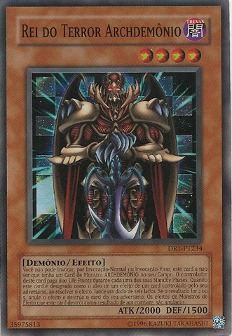 File:TerrorkingArchfiend-DR1-PT-SR-UE.png