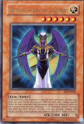 File:TheAgentofJudgmentSaturn-AST-FR-UR-UE.png