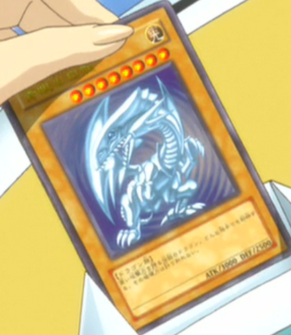 File:BlueEyesWhiteDragon-JP-Anime-MOV2.png