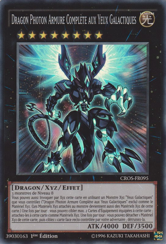 File:GalaxyEyesFullArmorPhotonDragon-CROS-FR-SR-1E.png