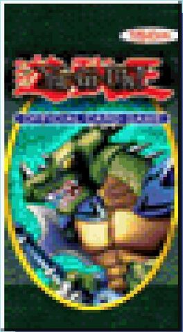 File:Garoozis-Booster-EDS.jpg