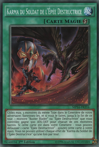File:KarmaoftheDestructionSwordsman-MP16-FR-C-1E.png