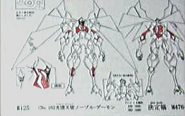 File:NumberC102ArchfiendSeraph-JP-Anime-ZX-ConceptArt.jpg