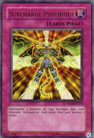 File:PsychicOverload-TDGS-FR-UR-UE.png