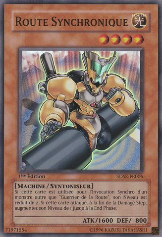 File:RoadSynchron-5DS2-FR-SR-1E.png