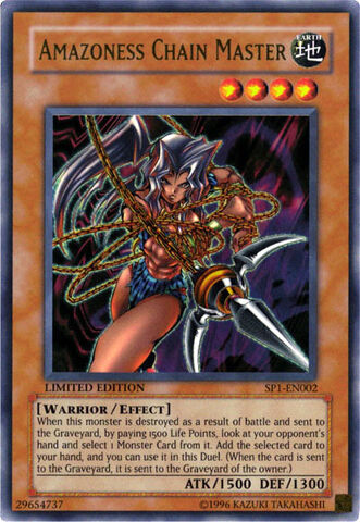File:AmazonessChainMaster-SP1-EN-UR-LE.jpg