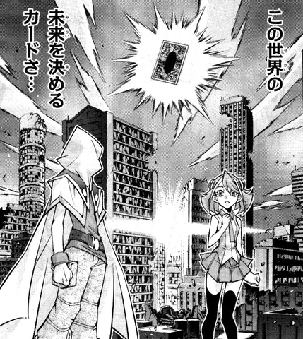 File:Genesis Omega Dragon.png