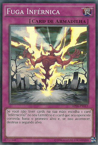 File:InfernityBreak-AP06-PT-SR-UE.png