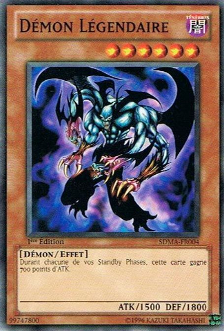 File:LegendaryFiend-SDMA-FR-C-1E.png
