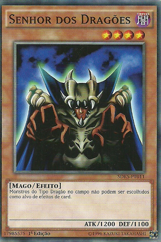 File:LordofD-SDKS-PT-C-1E.png