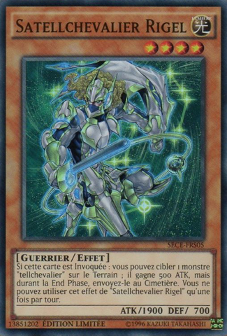 File:SatellarknightRigel-SECE-FR-SR-LE.png
