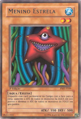 File:StarBoy-PMT-PT-R-1E.png