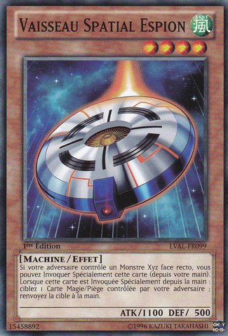 File:StarshipSpyPlane-LVAL-FR-C-1E.png