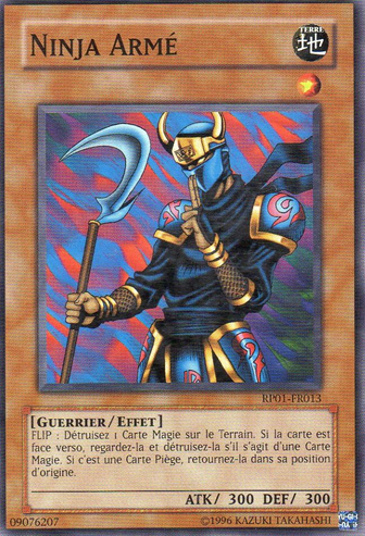 File:ArmedNinja-RP01-FR-C-UE.png