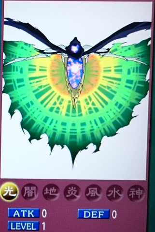 File:CipherEtranger-JP-Anime-AV-Databroadcasting.png