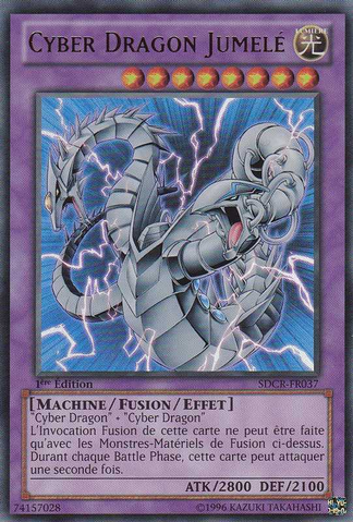File:CyberTwinDragon-SDCR-FR-UR-1E.png