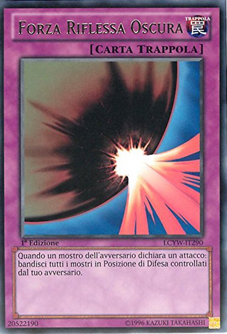 File:DarkMirrorForce-LCYW-IT-R-1E.png