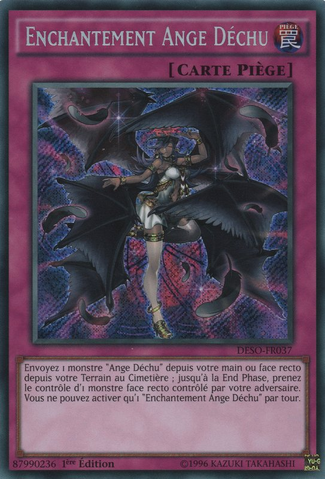 File:DarklordEnchantment-DESO-FR-ScR-1E.png