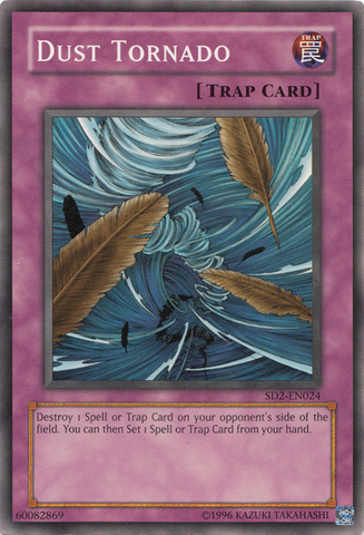 File:DustTornado-SD2-EN-C-UE.png