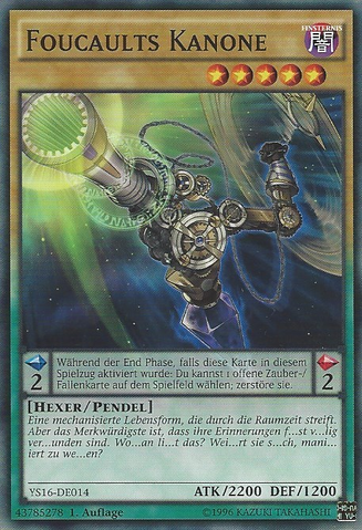 File:FoucaultsCannon-YS16-DE-C-1E.png