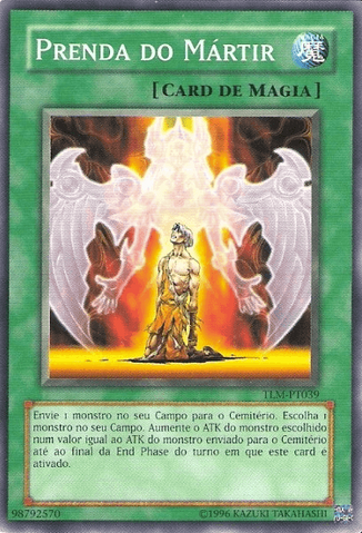 File:GiftoftheMartyr-TLM-PT-C-UE.png