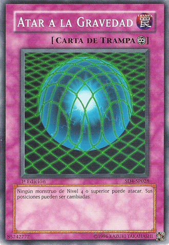 File:GravityBind-SD4-SP-C-1E.png