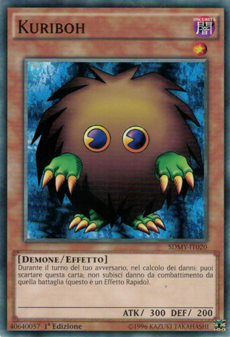 File:Kuriboh-SDMY-IT-C-1E.png