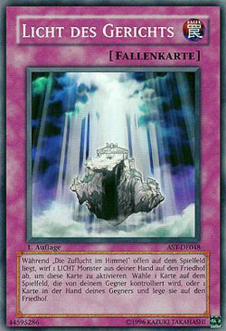 File:LightofJudgment-AST-DE-C-1E.png