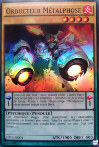 File:MetalfoesGoldriver-OP03-FR-SR-UE.png