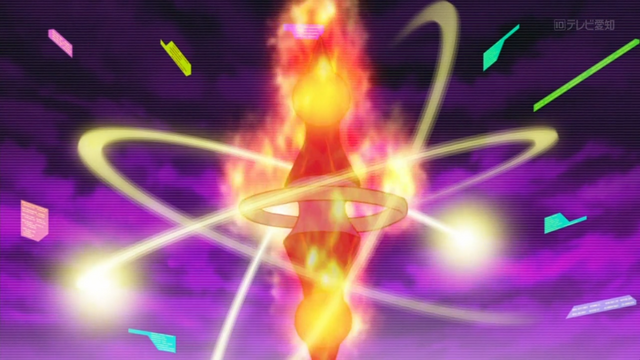 File:NumberC6ChronomalyChaosAtlandis-JP-Anime-ZX-Sealed.png