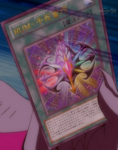 File:RankUpMagicAdmirationoftheThousands-JP-Anime-ZX.png