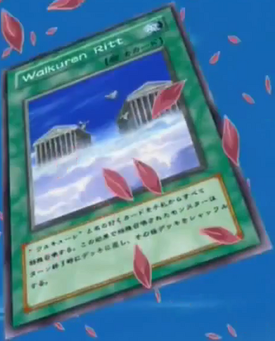 File:RideoftheValkyries-JP-Anime-DM-2.png