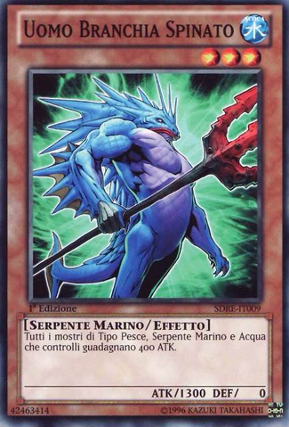 File:SpinedGillman-SDRE-IT-C-1E.png