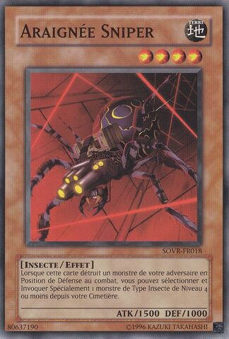 File:SpyderSpider-SOVR-FR-C-UE.jpg