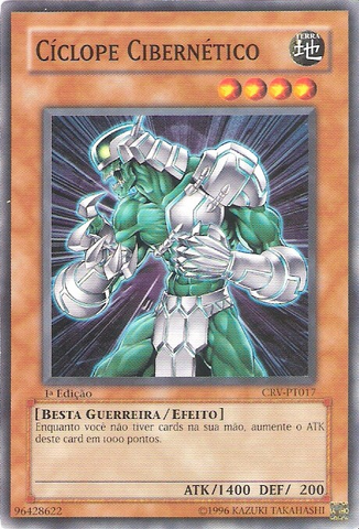 File:CyberneticCyclopean-CRV-PT-C-1E.png