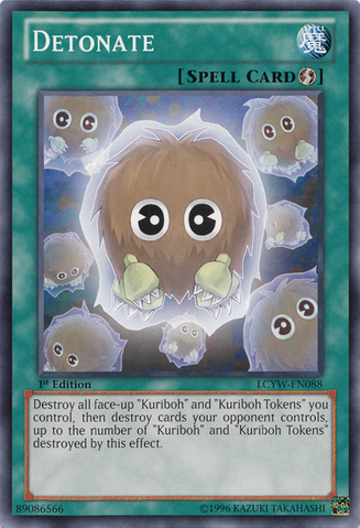 File:Detonate-LCYW-EN-C-1E.png