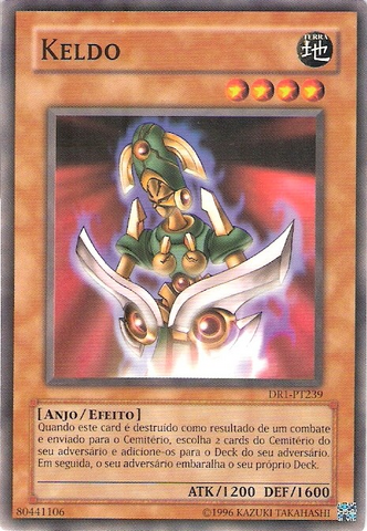 File:Keldo-DR1-PT-C-UE.png