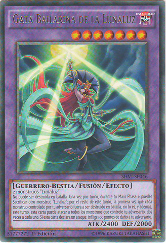 File:LunalightCatDancer-SHVI-SP-R-1E.png