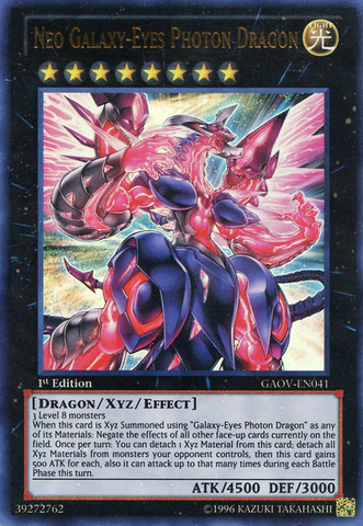 File:NeoGalaxyEyesPhotonDragon-GAOV-EN-UR-1E.png