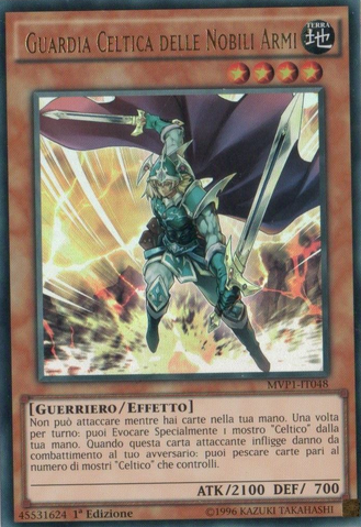 File:CelticGuardofNobleArms-MVP1-IT-UR-1E.png
