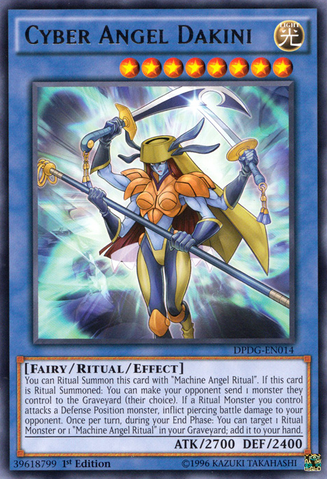 File:CyberAngelDakini-DPDG-EN-R-1E.png